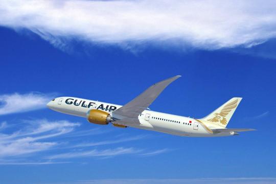 Gulf Air signs strategic agreement with Almatar to enhance digital operations