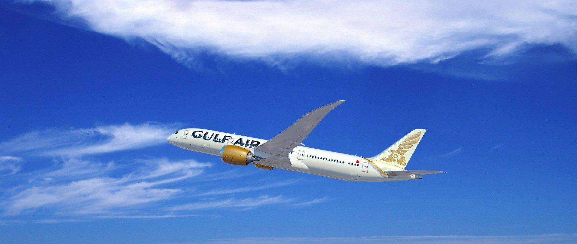 Gulf Air signs strategic agreement with Almatar to enhance digital operations