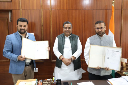 Rahi Tourist Guest House in Khurja, to be operated through PPP